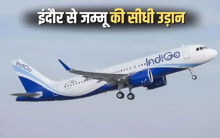 Indore Jammu Flight
