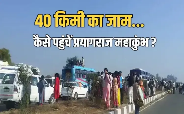 Jabalpur-Rewa Route Long Jam