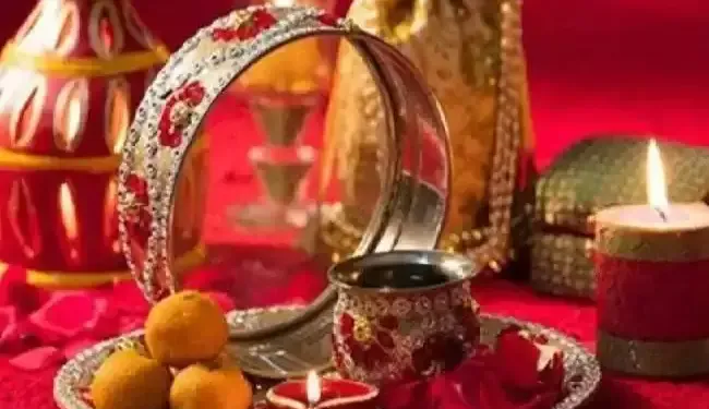 Karwa Chauth Puja Samagri
