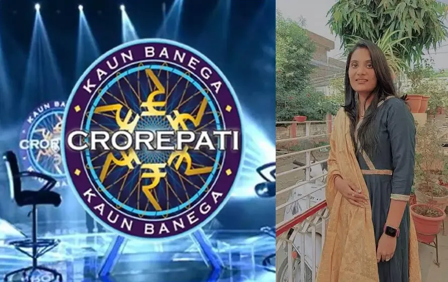 Kaun Banega Crorepati Priyal Porwal