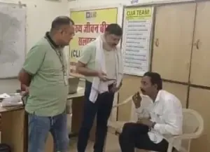 Korba Patwari Rishwat Sultan Singh Banjare arrest