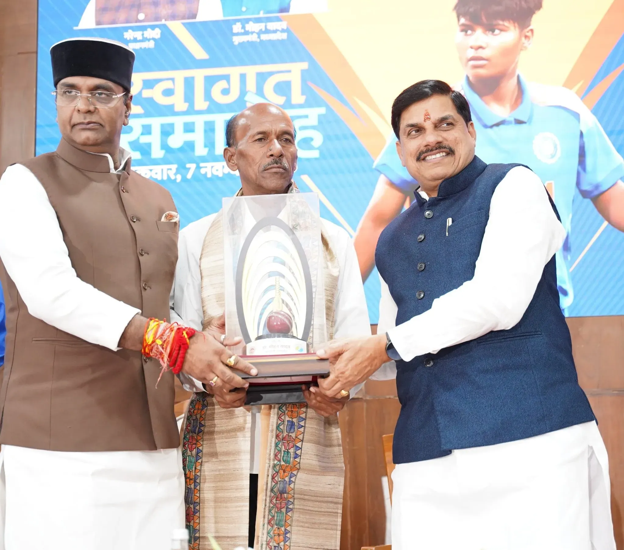 Kranti Gaur Chhatrpur