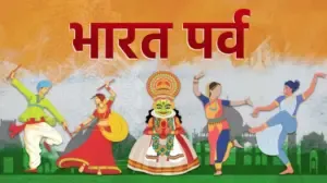 Latest Updates 15 November