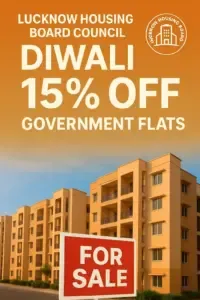 Lucknow Housing Board Council