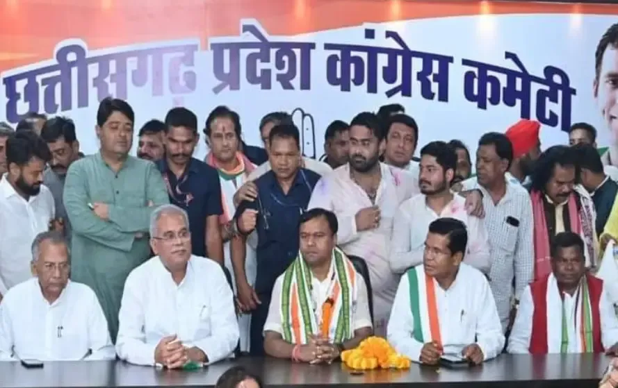 Chhattisgarh Congress