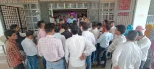 MP-Atithi-Shikshak-Andolan-Gyapan