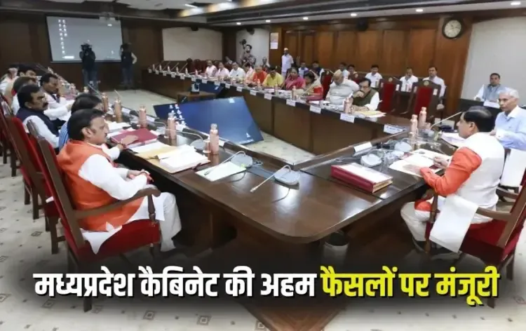 MP Cabinet Decisions