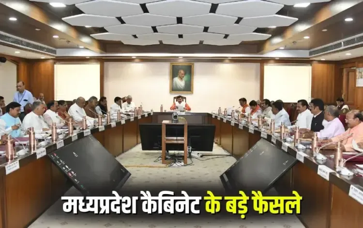 MP Cabinet Decisions 22 July 2025