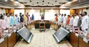 MP Cabinet Meeting