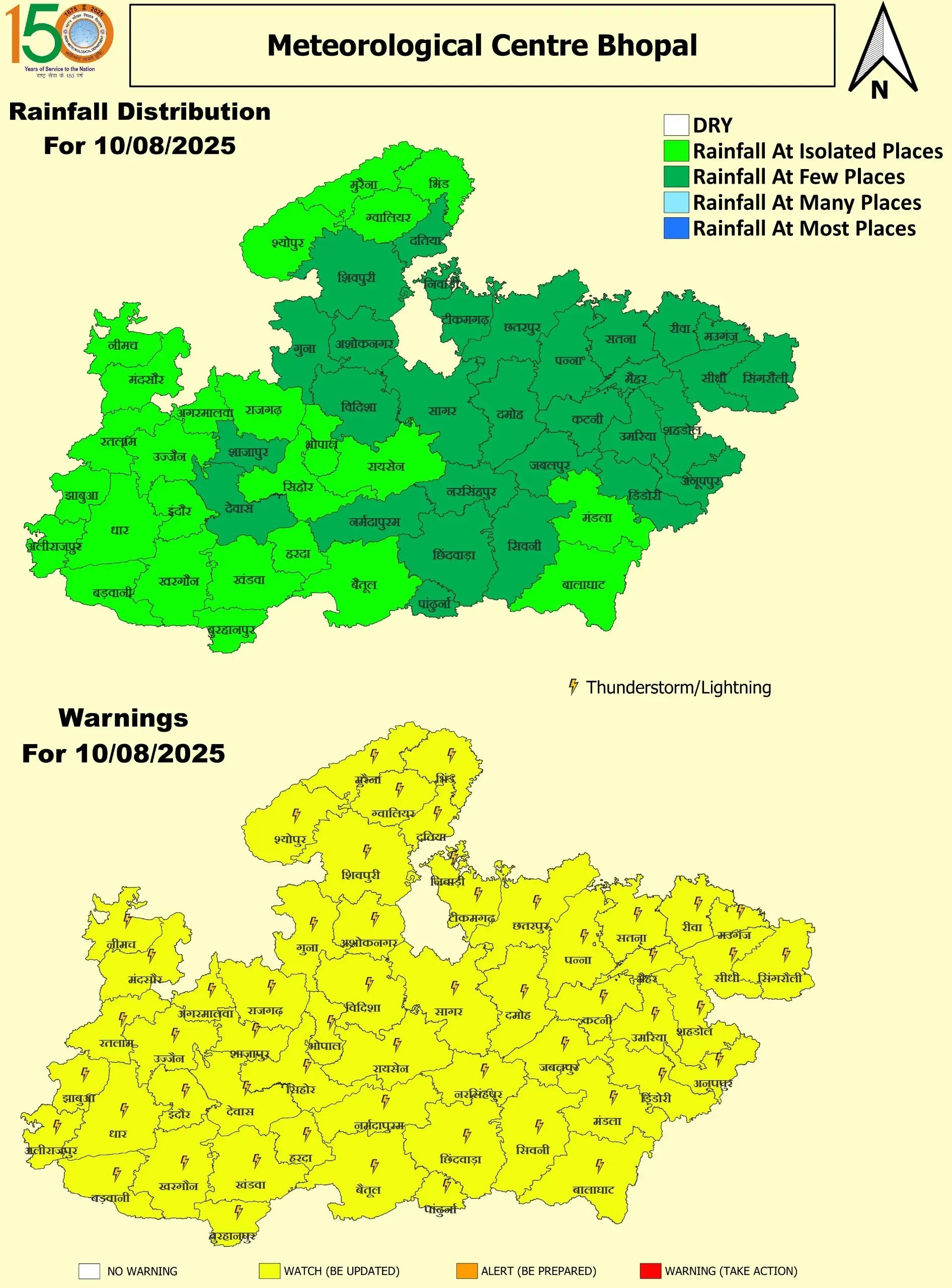 MP Map 10 August 2025