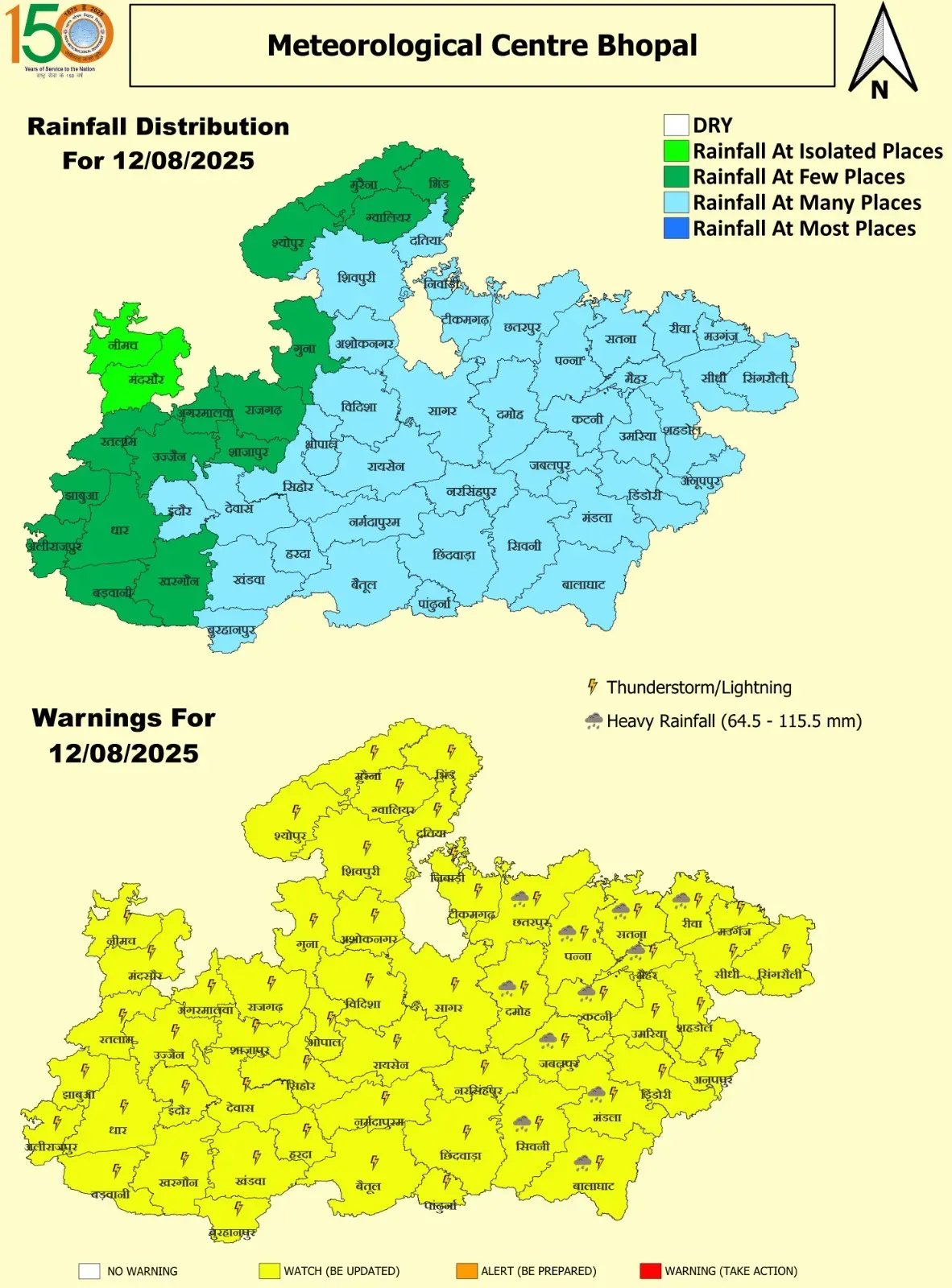 MP Map 12 August 2025
