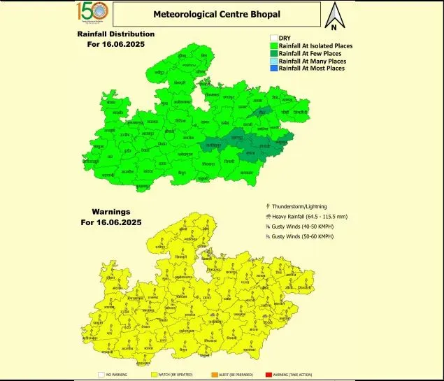 MP Monsoon Weather Update