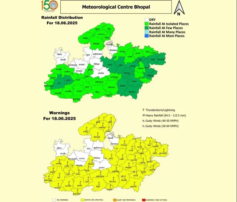 MP Monsoon Weather Update