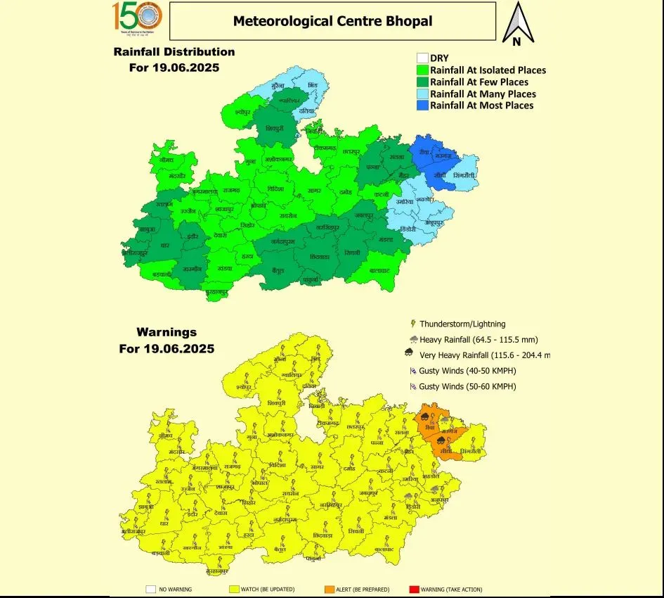 MP Monsoon Weather Update