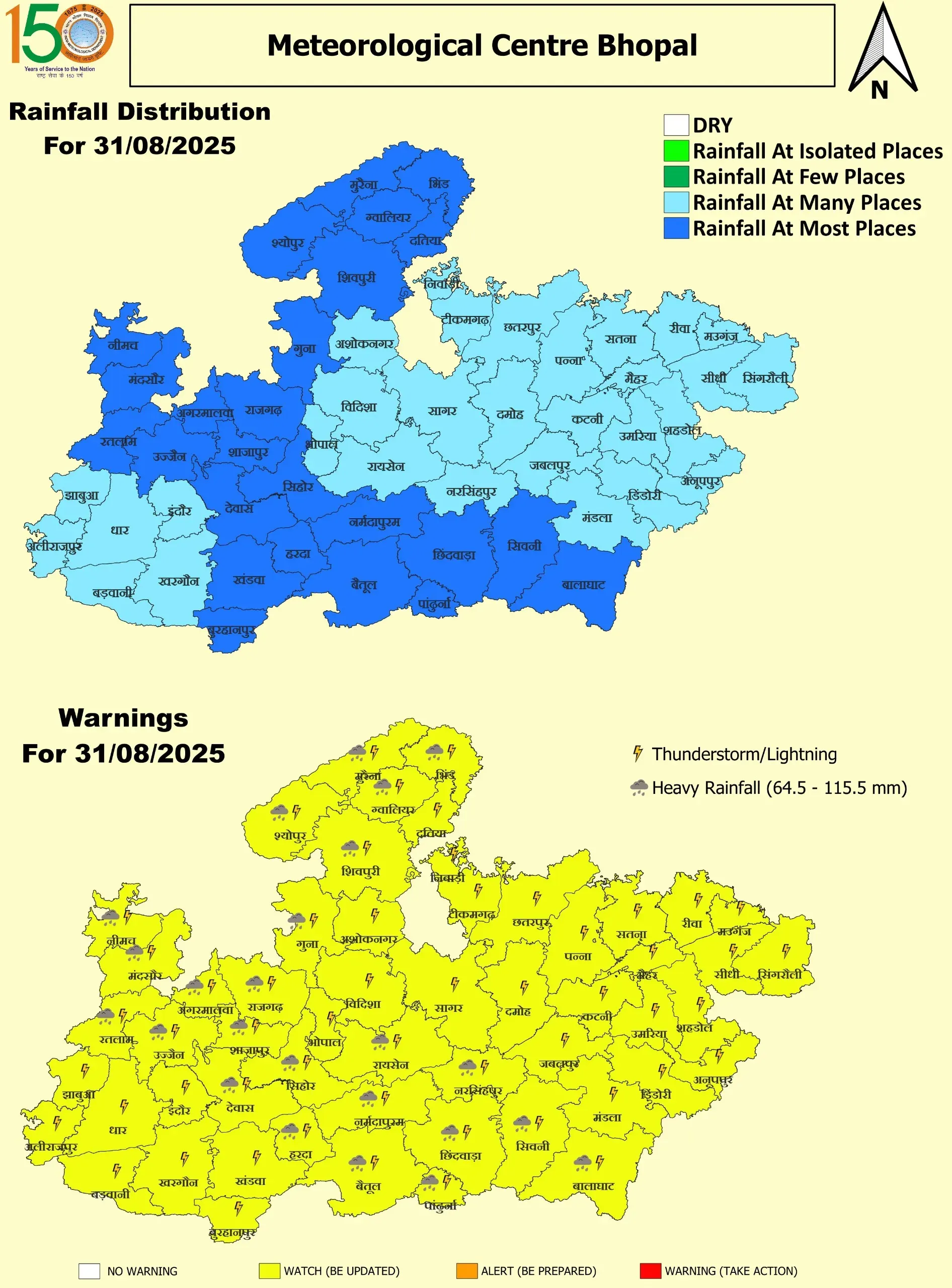 MP Map 31 August 2025