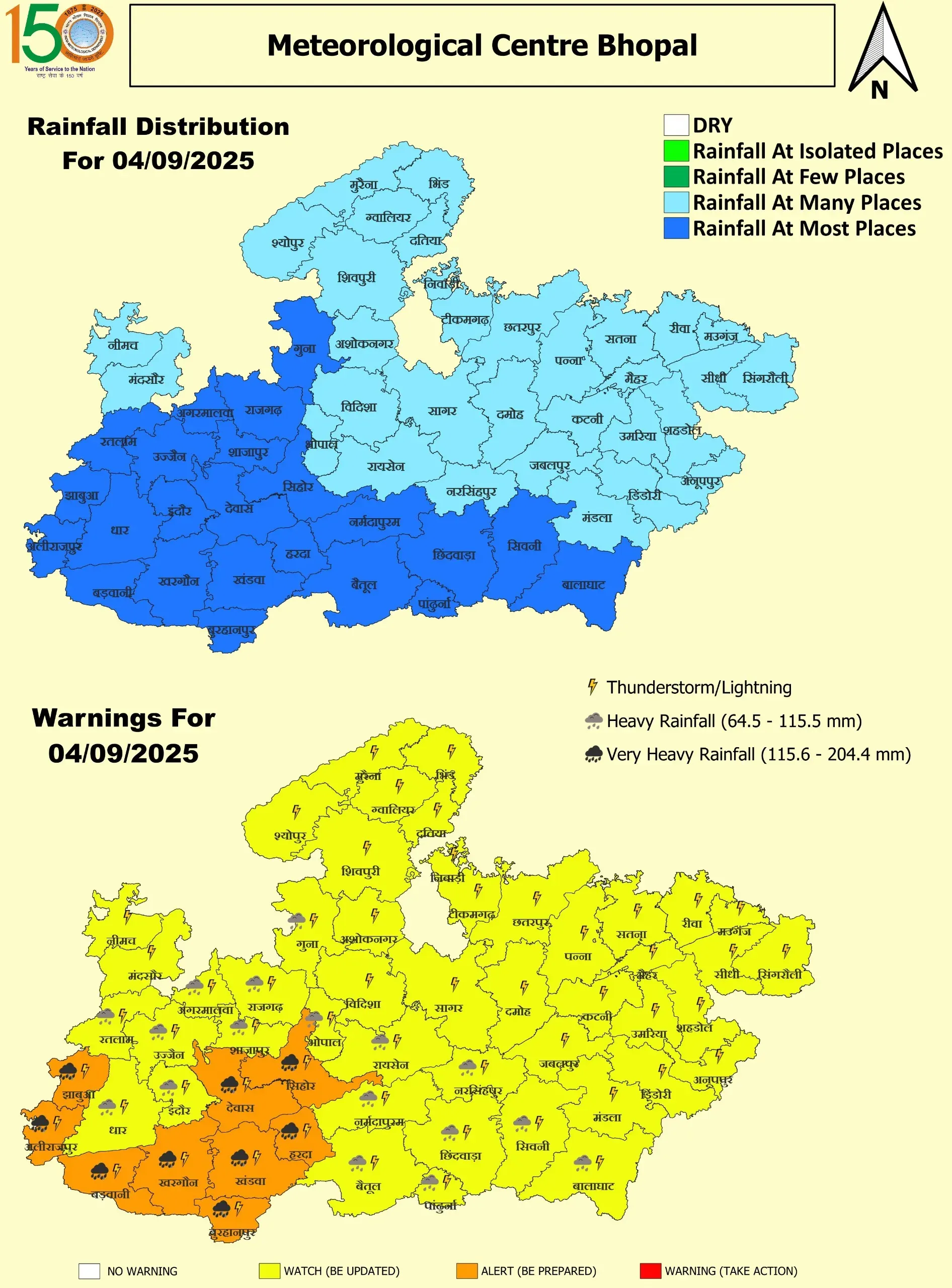 MP Map 4 August 2025