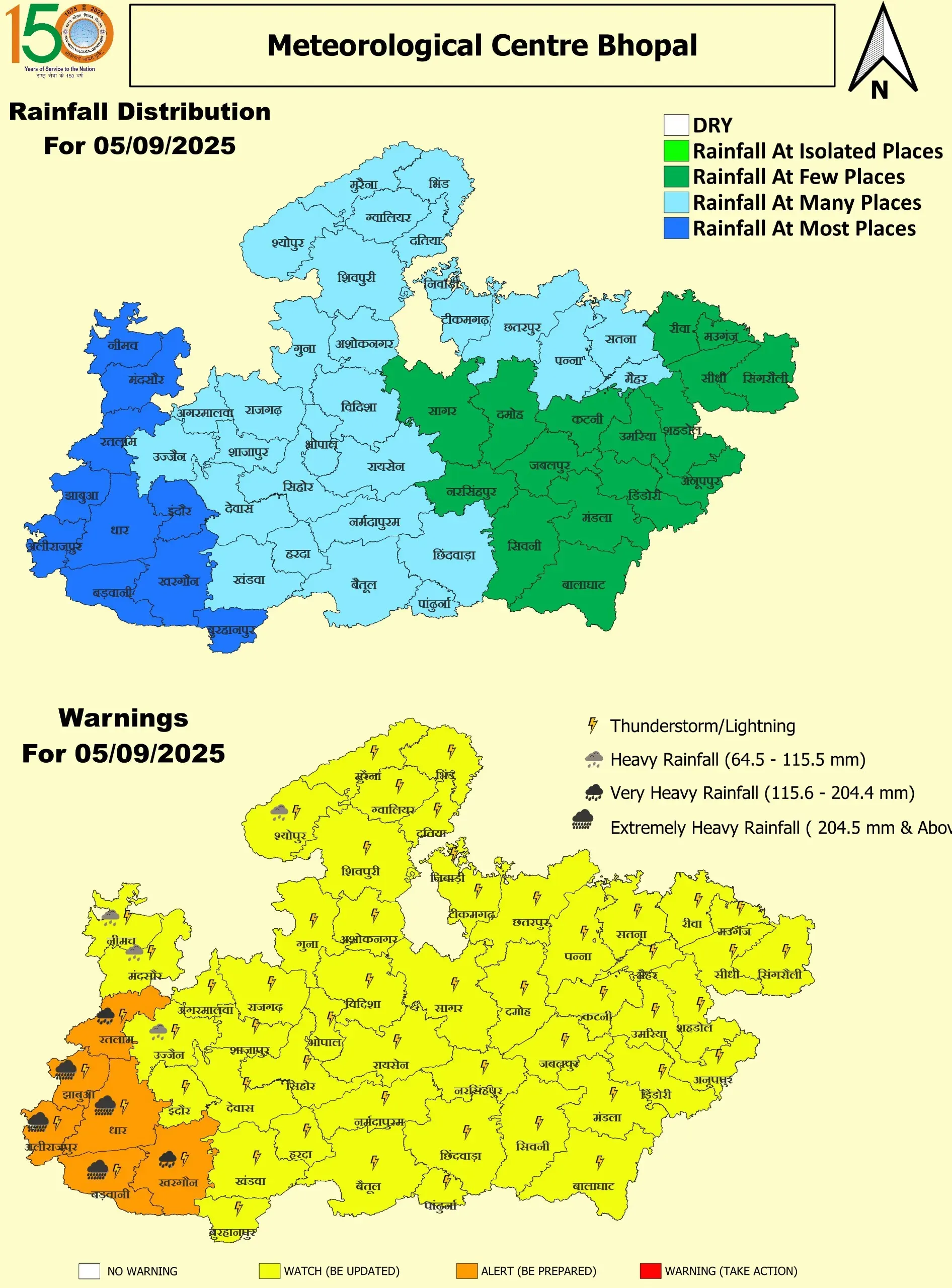 MP Map 5 August 2025