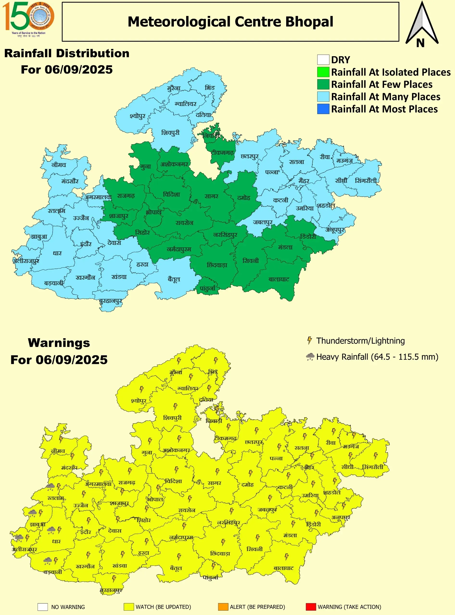 MP Map 6 August 2025