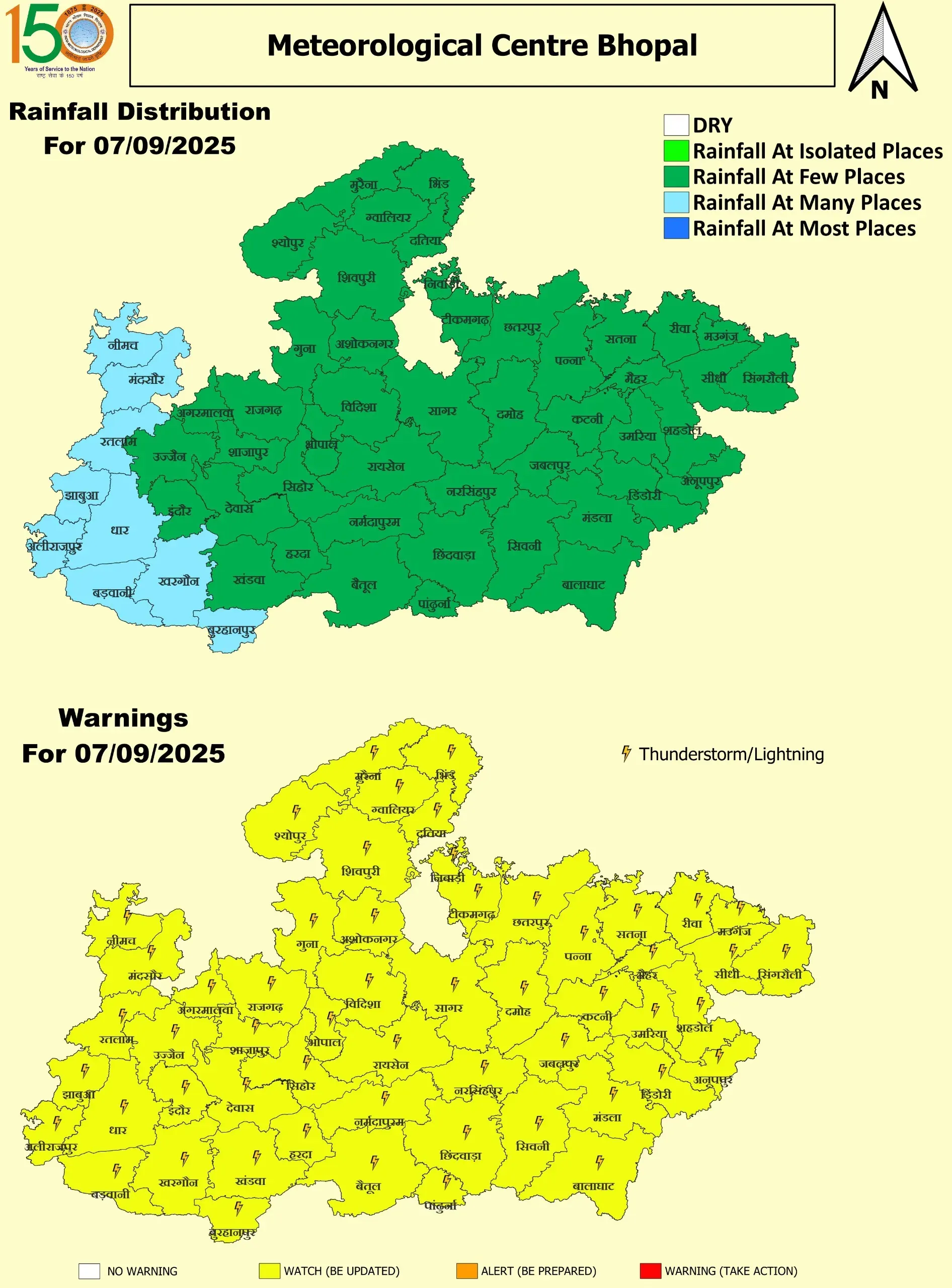 MP Map 7 August 2025