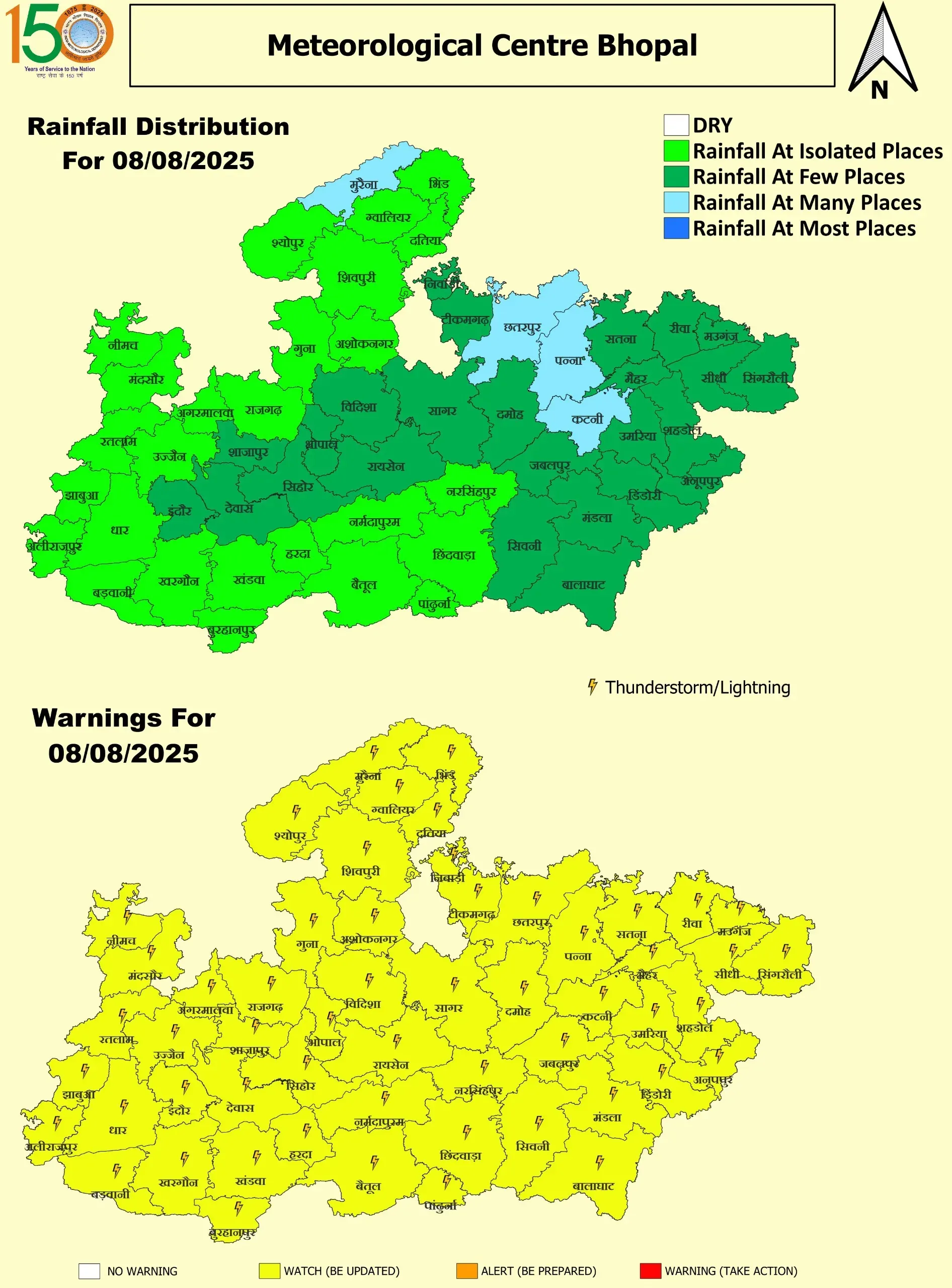 MP Map 8 August 2025