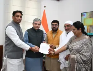 MP New Rail Line Chhindwara Narsinghpur Sagar Ashwini Vaishnav