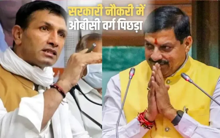 पीसीसी चीफ जीतू पटवारी ने सीएम को पत्र लिखा।