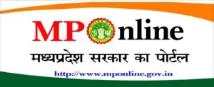  MP Online Notice 15 crores