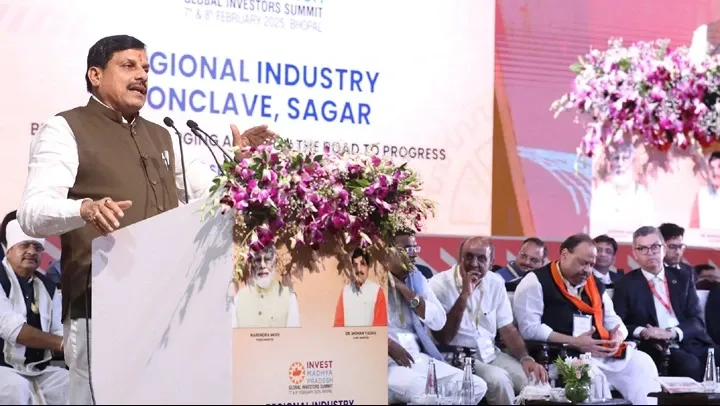 MP-Regional-Industry-Conclave 