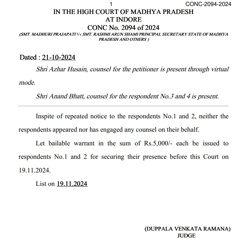 MP-Teacher-Bharti-Case-High-Court-Indore-Bench-Order