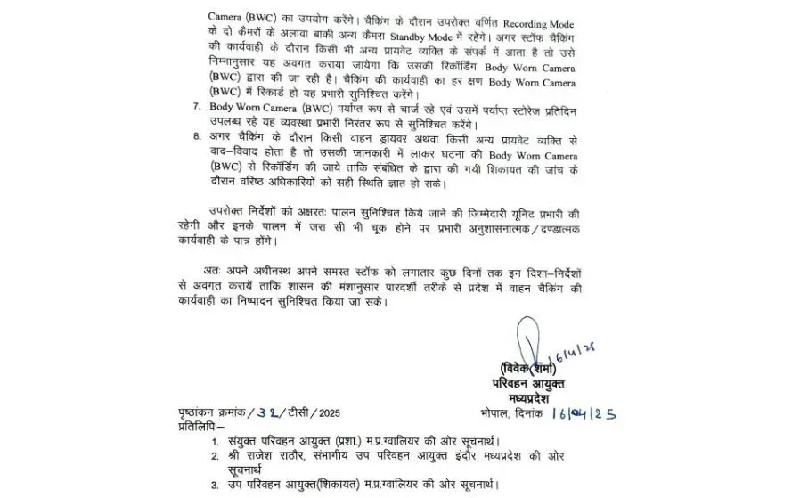 MP Transport Department