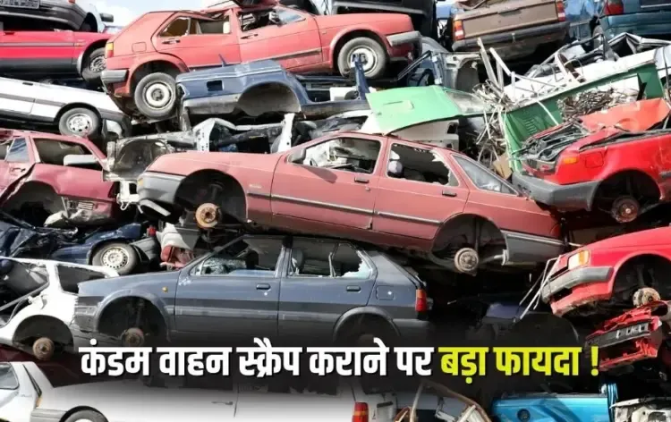 MP Vehicle Scrapping