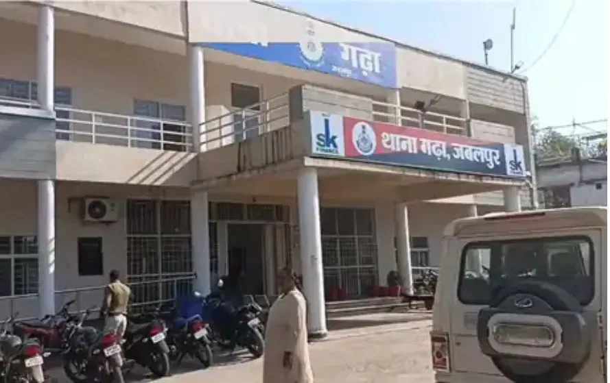 Madhya Pradesh Bhopal College Student Rape Case (5)