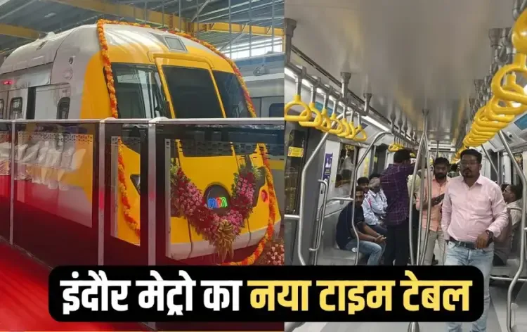 Madhya Pradesh Indore Metro Rail New Timetable