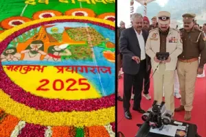 Mahakumbh 2025 Under Water Drone Prayagraj