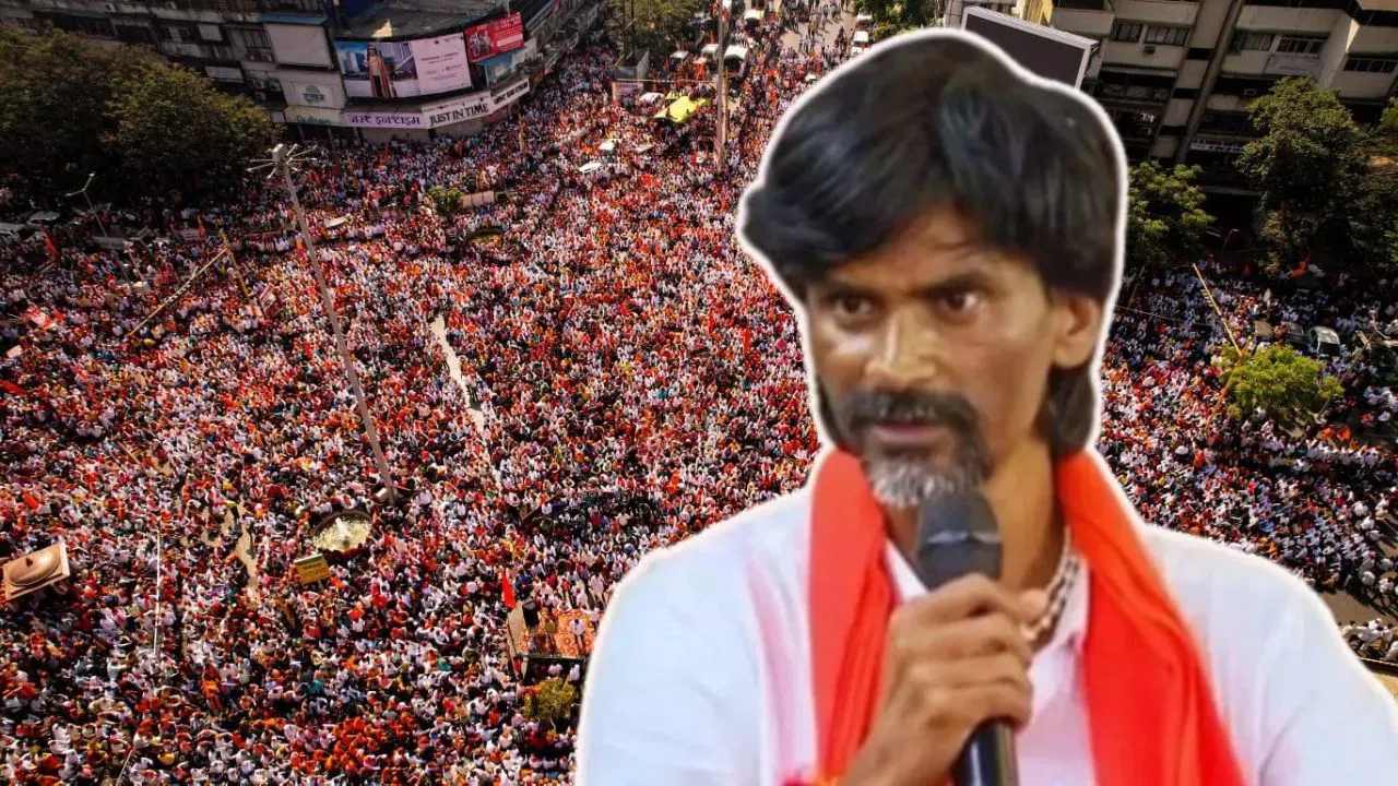 Manoj Jarange Patil mumbai maratha reservation