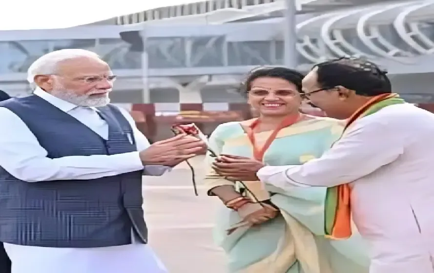 Meenal Choubey With Pm Modi