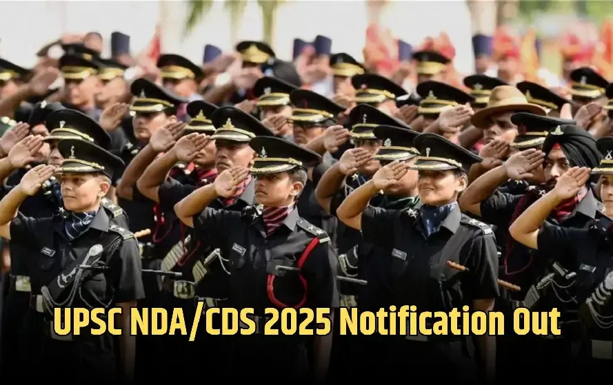 NDA CDS 2 Registration