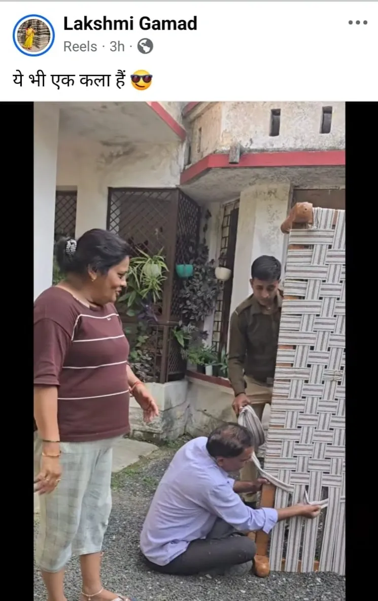 Neemuch ADM Lakshmi Gamad home Guard Cot fb