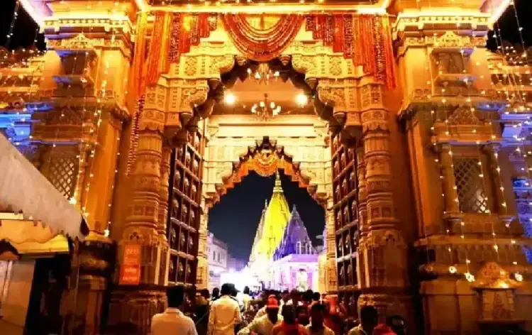 Kashi Vishwanath Mandir