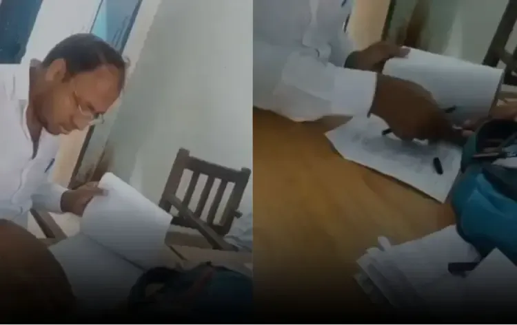 UP Lekhpal Corruption Video Viral