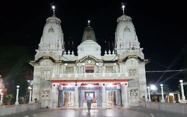 Gorakhnath Mandir