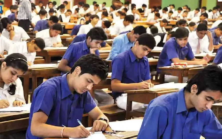 UP Board Result 2025