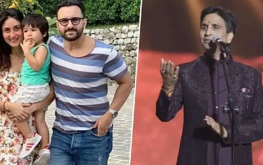 Kumar Vishwas, Taimur, Sair Ali Khan, Kareen Kapoor