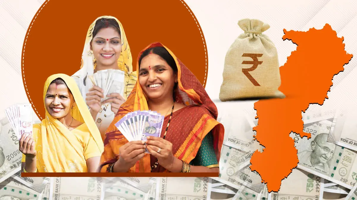 Raipur Rajyotsav 2025 Mahatari Vandan Yojana