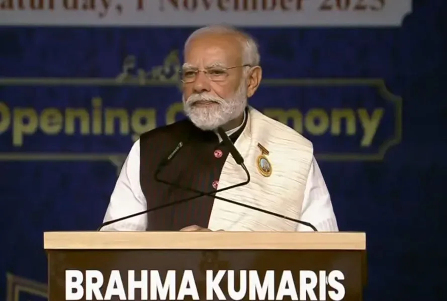 PM Modi Raipur Visit 