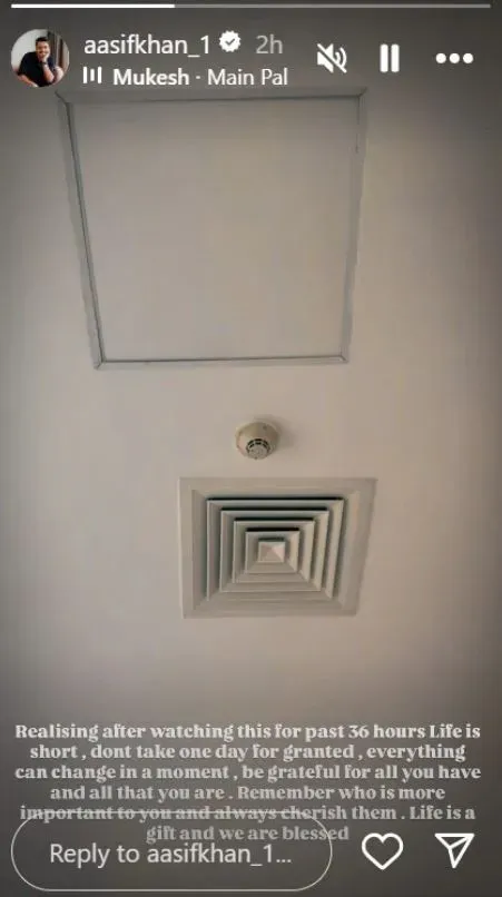 Panchayat Damad Ji Heart Attack