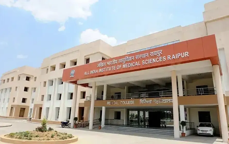 President Visit AIIMS