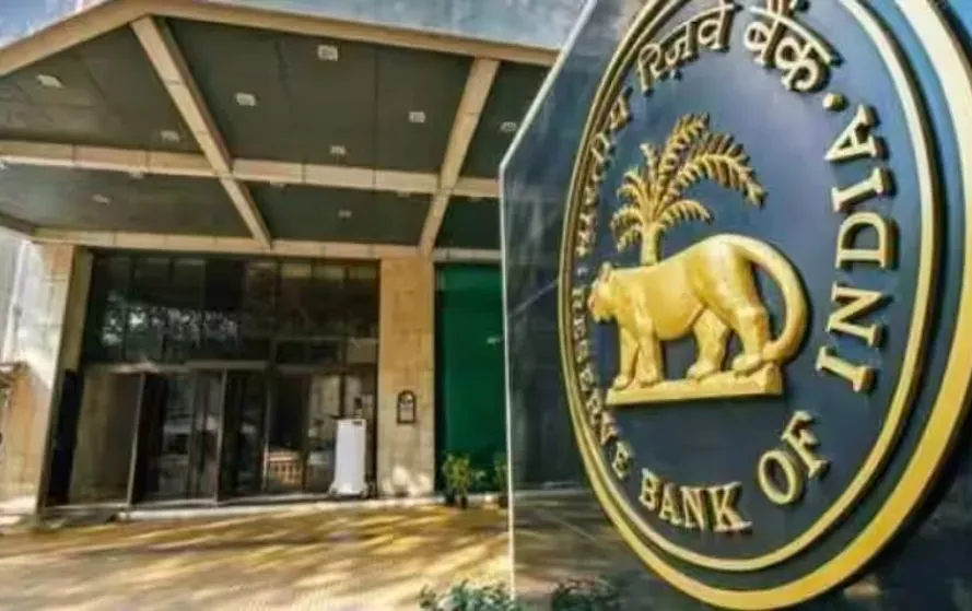 RBI 8% interest pension circular