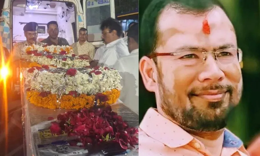 Raipur Businessman Killed