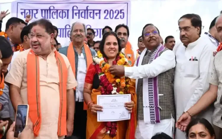 Raipur Mayor Oath Ceremony